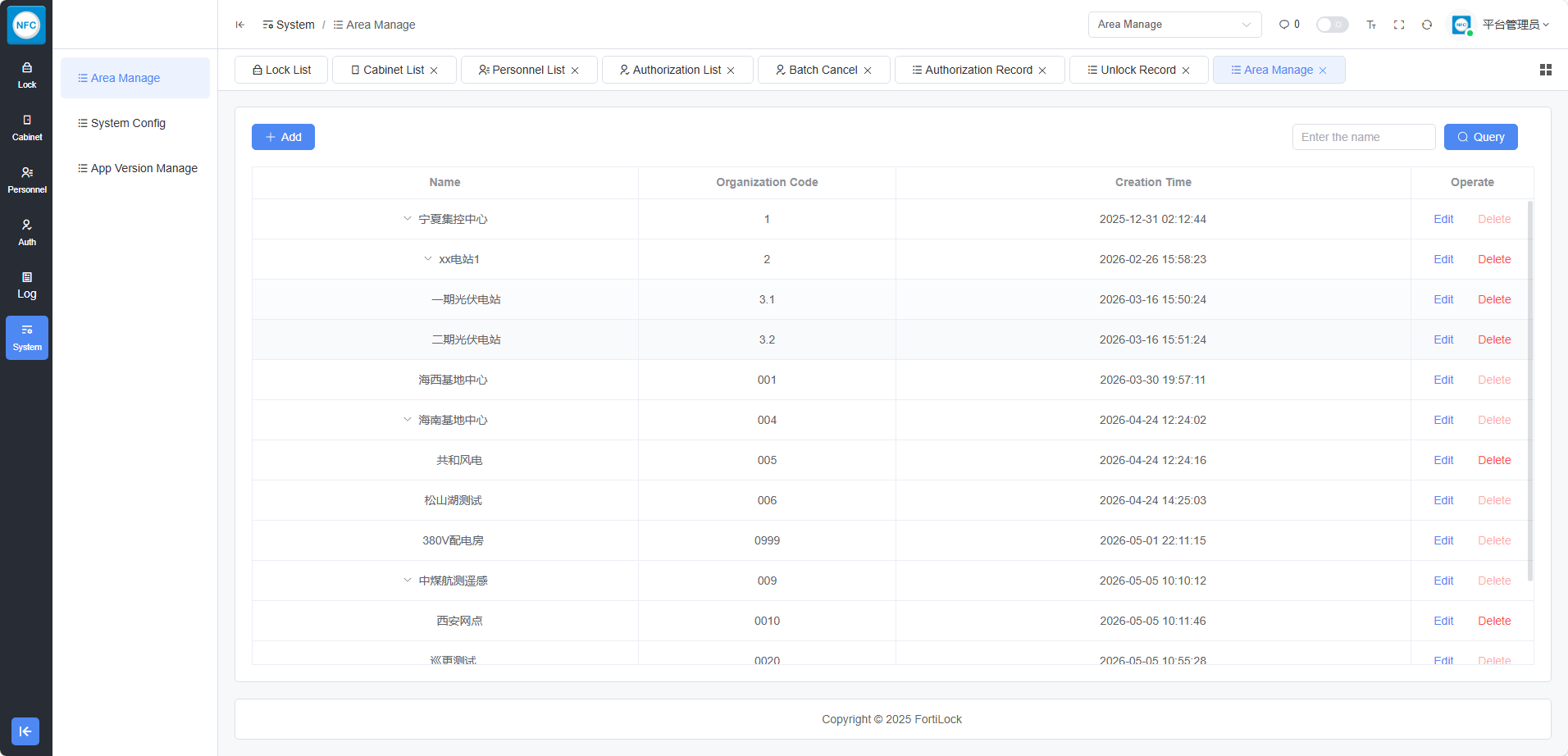 Region Management Interface