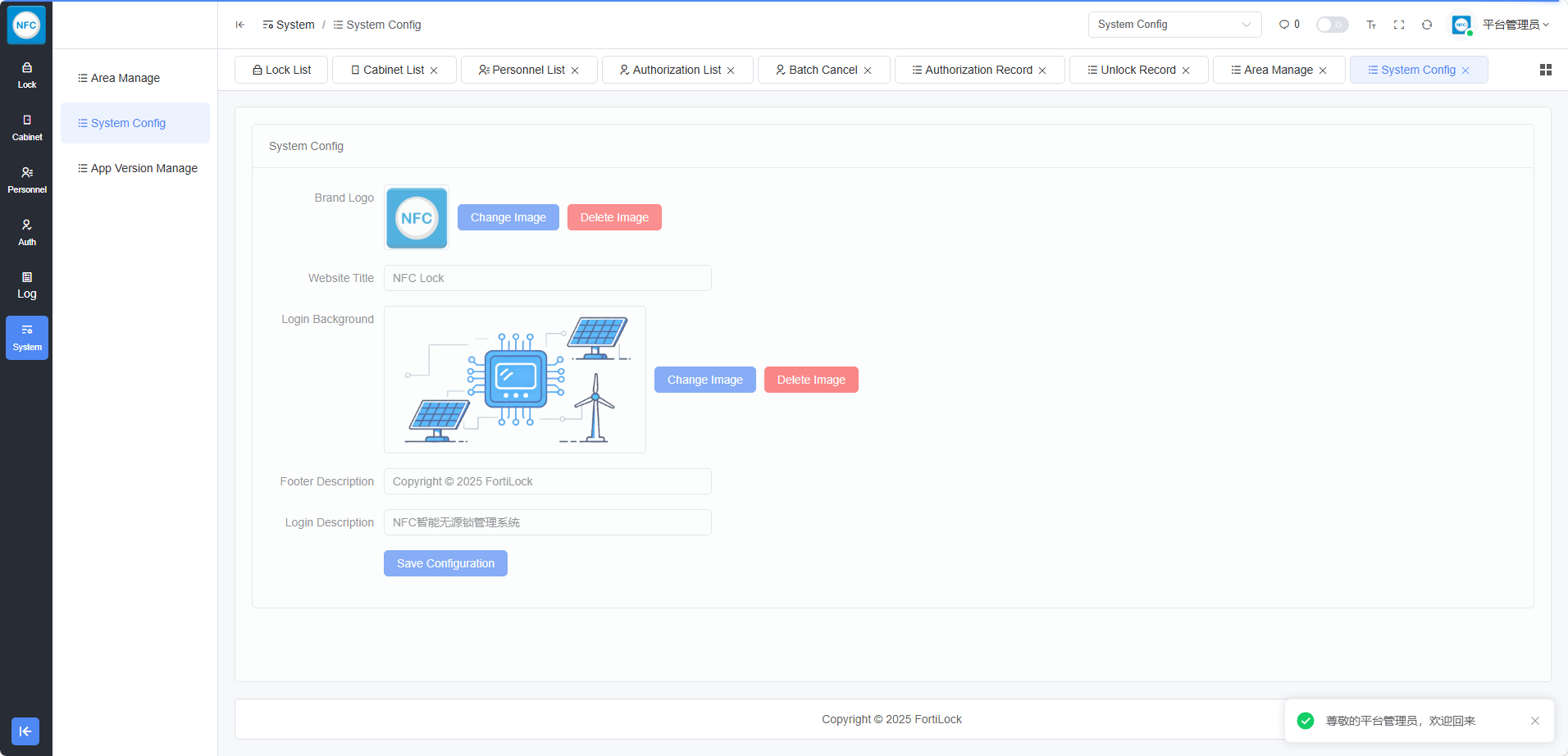System Configuration Interface