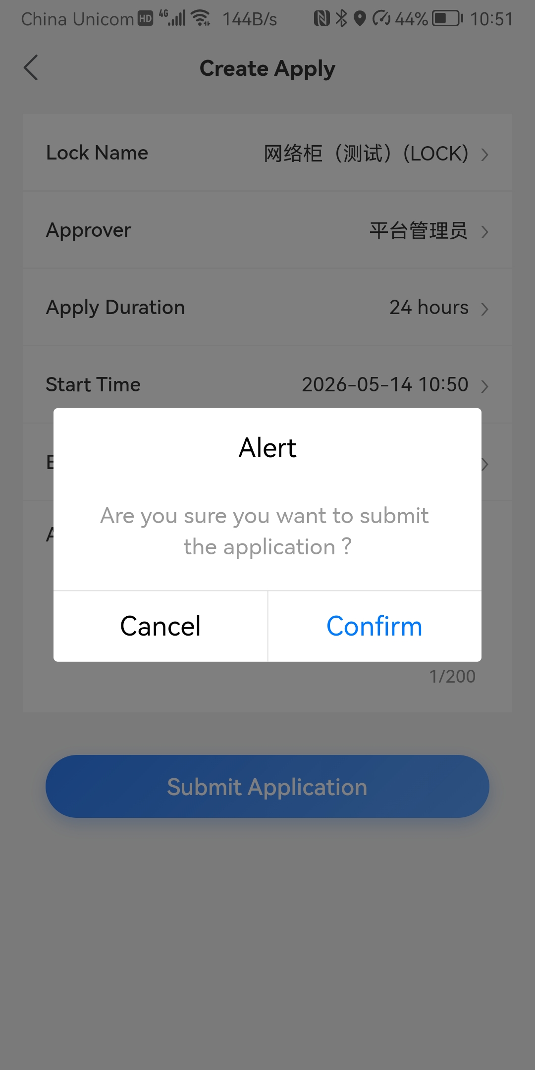 Submit request