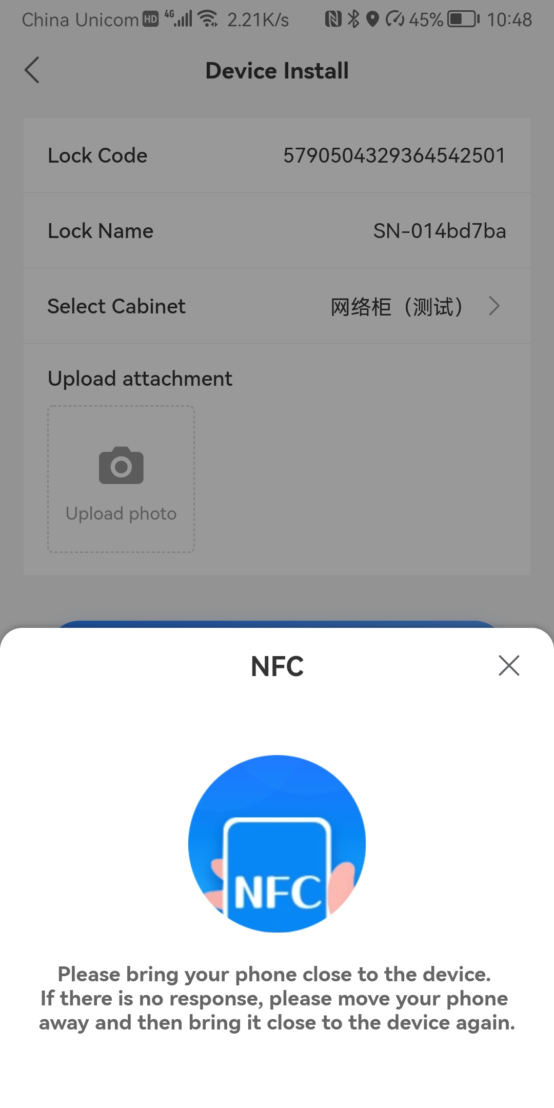 NFC install